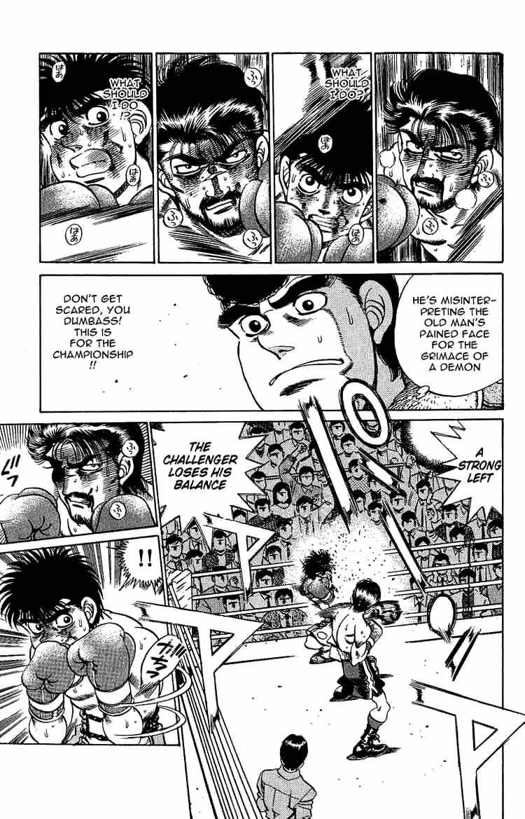 Hajime no Ippo: Fighting Spirit, Chapter 190 image 07